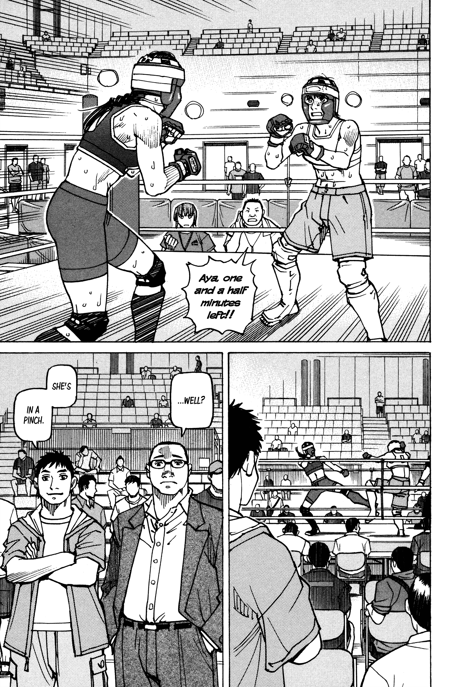 All-Rounder Meguru Chapter 140 14